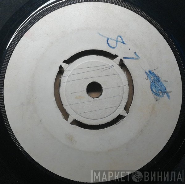 The Maytals / Beverley's All Stars  - Pressure Drops / Express