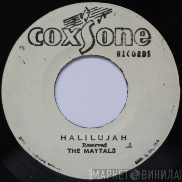 The Maytals / Clancy Eccles  - Halilujah / Get Together