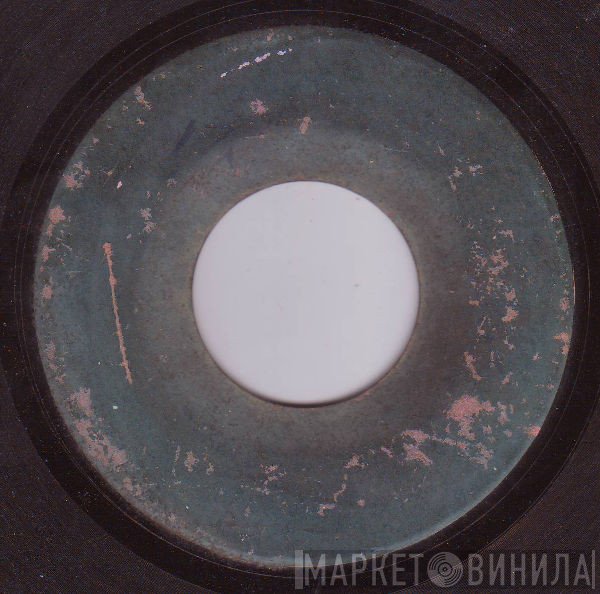 The Maytals - Monkey Girl