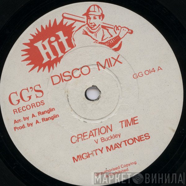 The Maytones, Prince Far I - Creation Time / Rain From The Sky