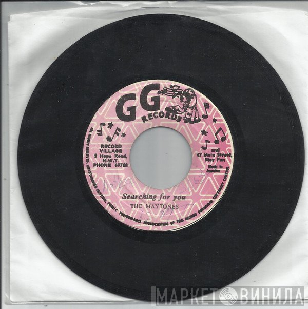 The Maytones - Searching For You