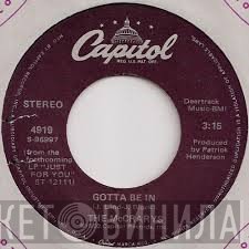 The McCrarys  - Gotta Be In