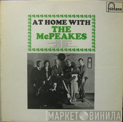 The McPeake Family - At Home With The McPeakes