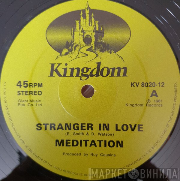 The Meditations  - Stranger In Love