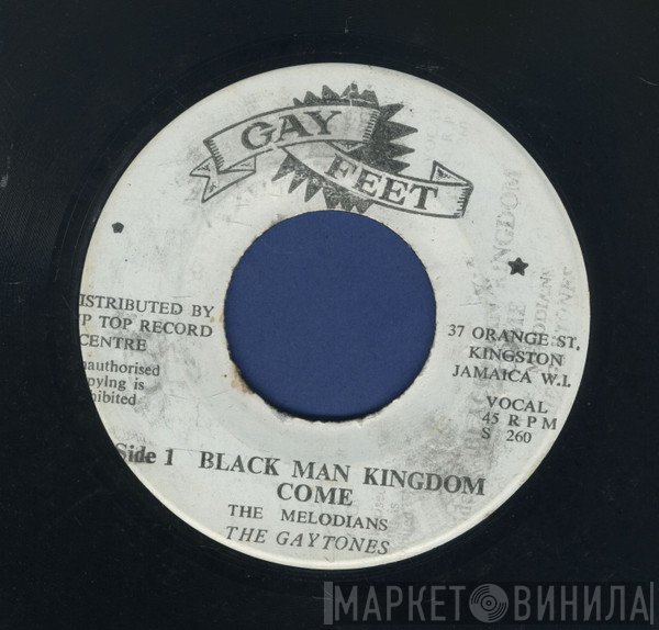 The Melodians - Black Man Kingdom Come / Swing And Dine