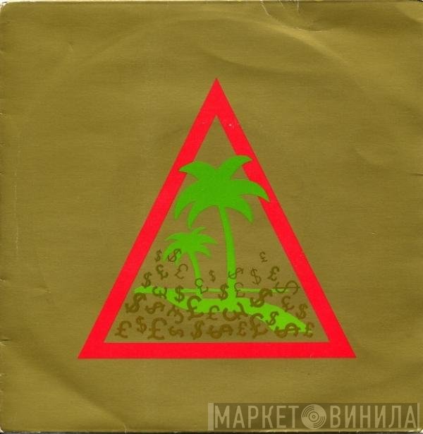 The Members - Offshore Banking Business