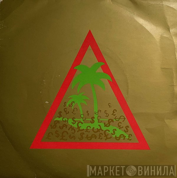 The Members - Offshore Banking Business