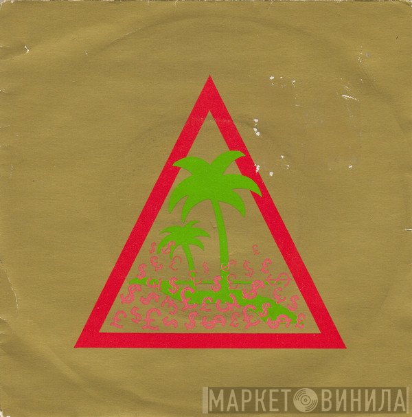 The Members - Offshore Banking Business