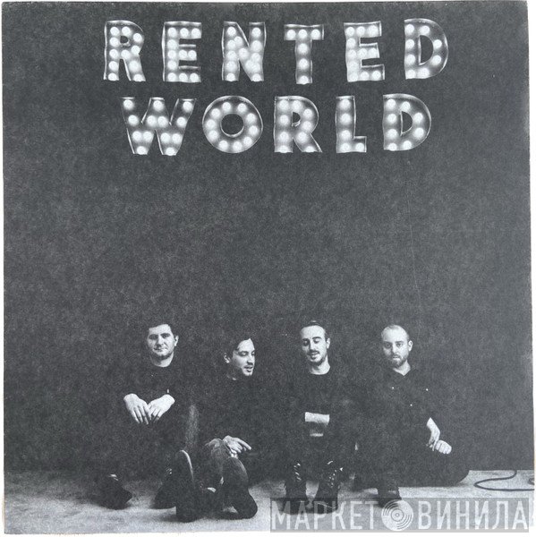 The Menzingers  - Rented World