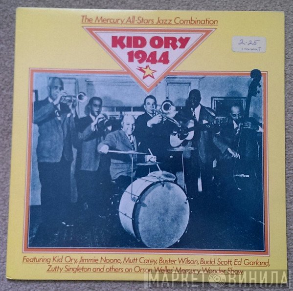 The Mercury All-Stars Jazz Combination - Kid Ory 1944