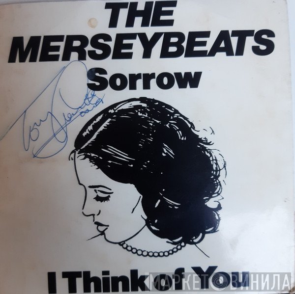 The Merseybeats - This Is Merseybeat