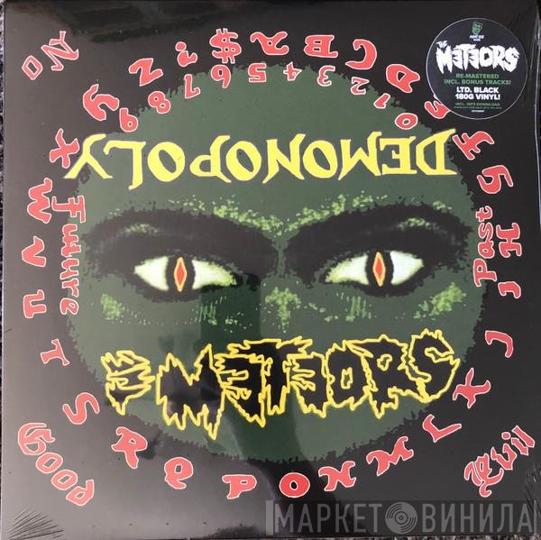 The Meteors  - Demonopoly