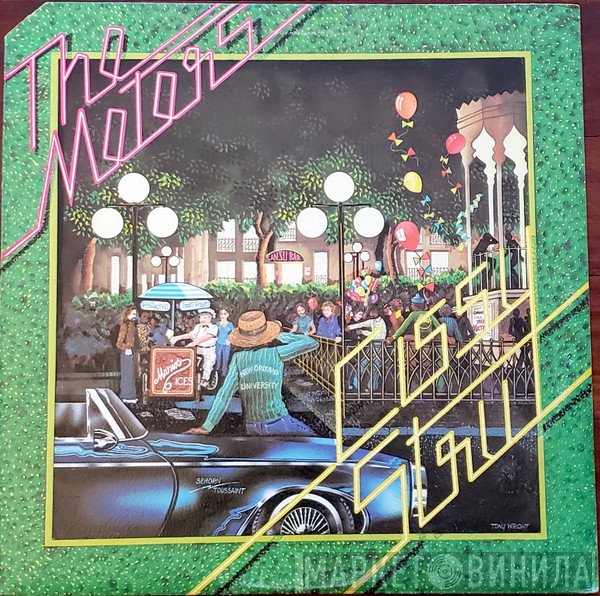 The Meters - Cissy Strut