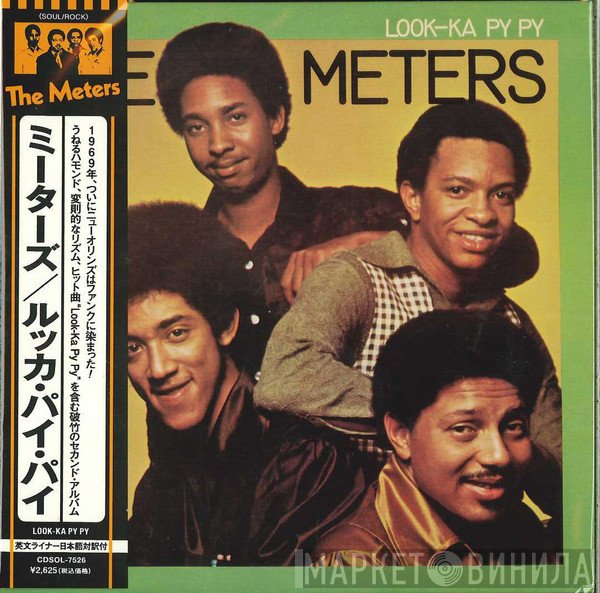 The Meters  - Look-Ka Py Py