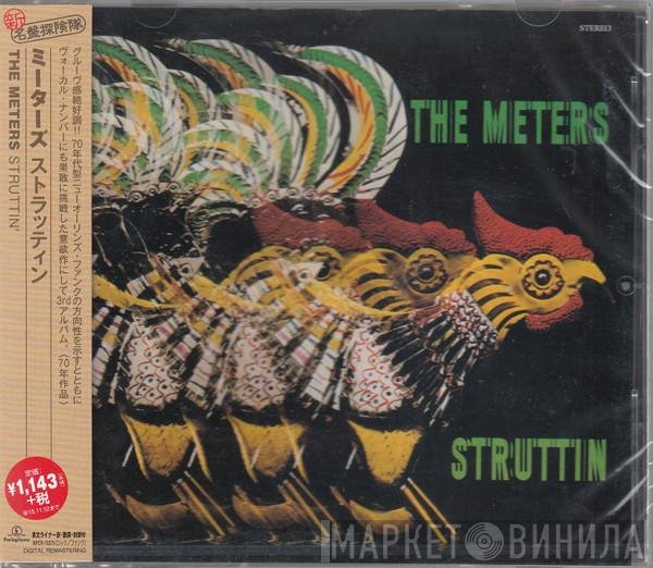 The Meters  - Struttin'