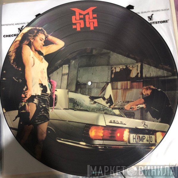 The Michael Schenker Group  - Built To Destroy