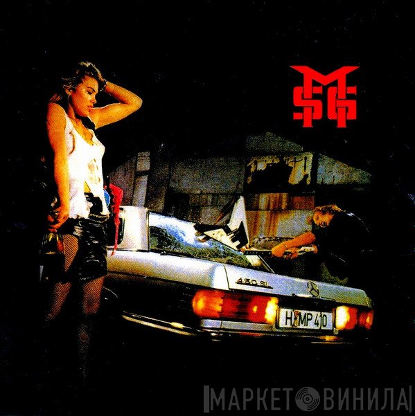 The Michael Schenker Group  - Built To Destroy