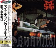 The Michael Schenker Group  - Built To Destroy