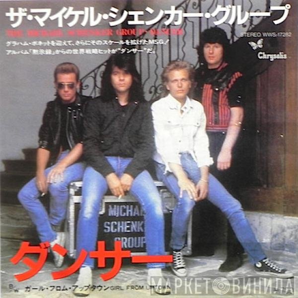 The Michael Schenker Group  - Dancer = ダンサー