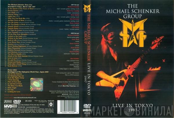 The Michael Schenker Group  - Live In Tokyo 1997