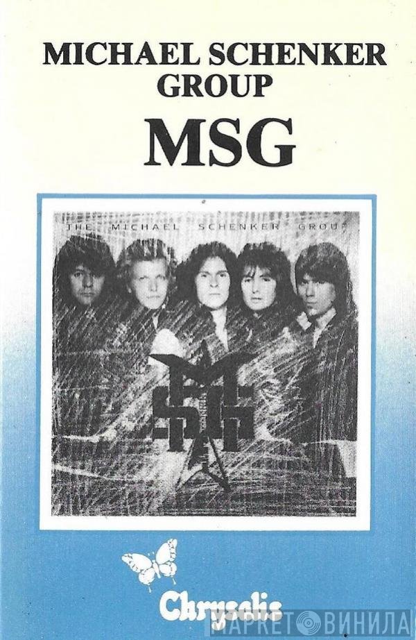 The Michael Schenker Group  - MSG