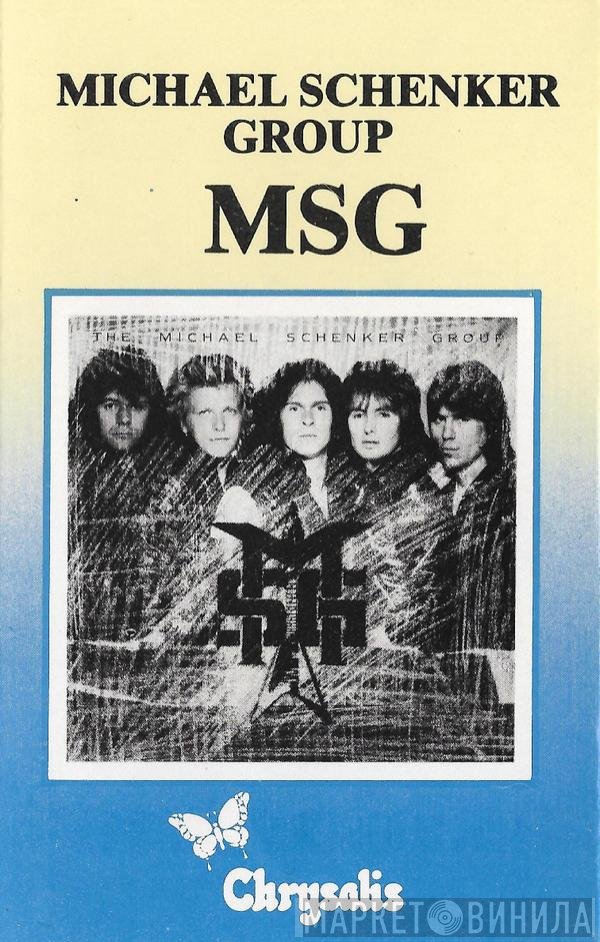 The Michael Schenker Group  - MSG