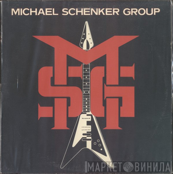 The Michael Schenker Group  - MSG