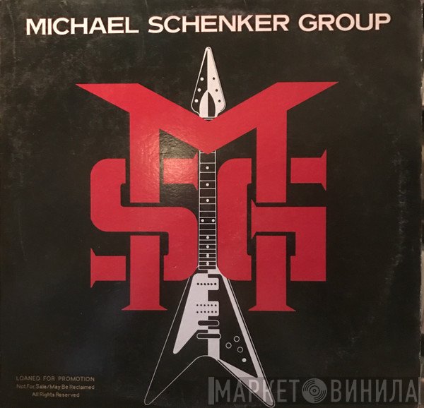 The Michael Schenker Group  - MSG