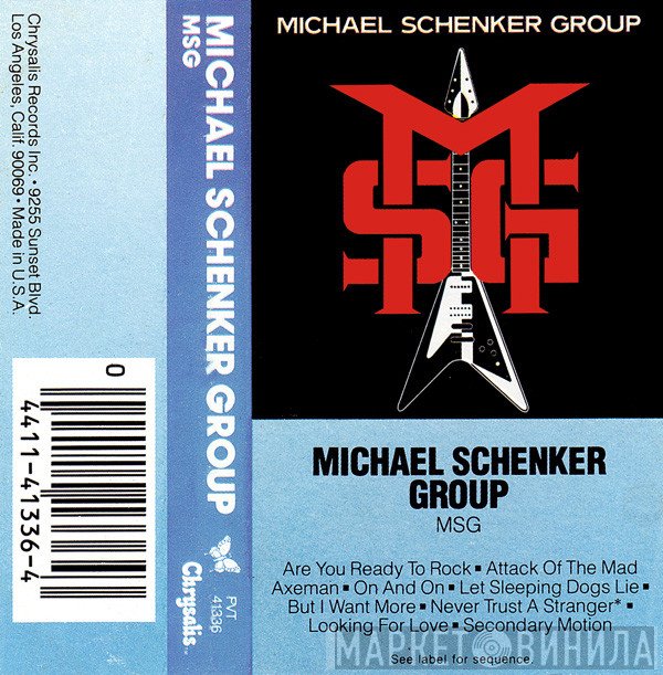 The Michael Schenker Group  - MSG