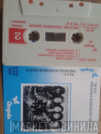 The Michael Schenker Group  - MSG