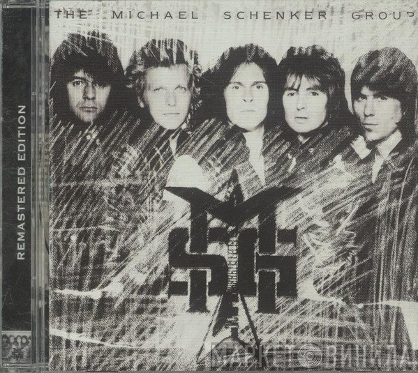 The Michael Schenker Group  - MSG