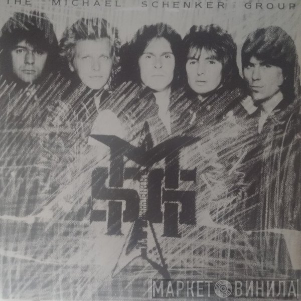 The Michael Schenker Group  - MSG