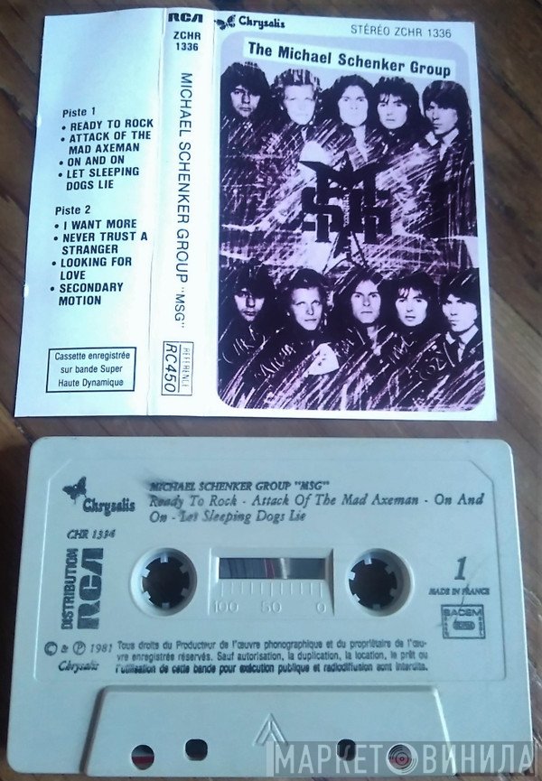 The Michael Schenker Group  - MSG