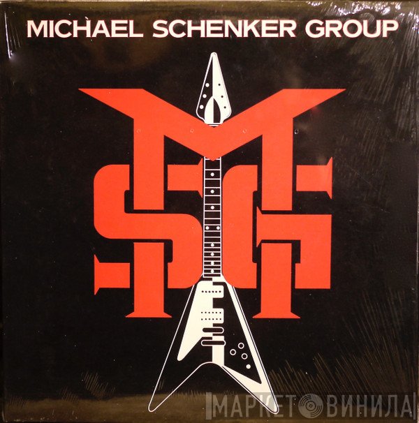 The Michael Schenker Group  - MSG