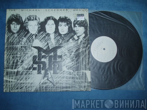 The Michael Schenker Group  - MSG