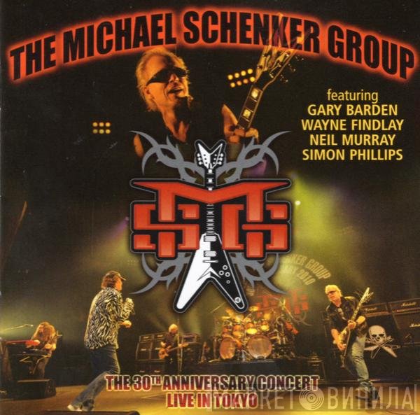 The Michael Schenker Group - The 30th Anniversary Concert - Live In Tokyo