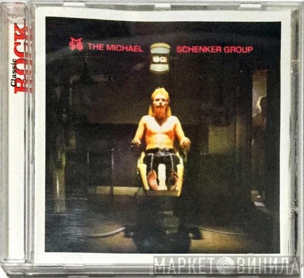 The Michael Schenker Group - The Michael Schenker Group
