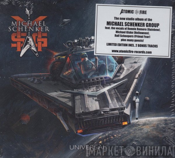 The Michael Schenker Group  - Universal