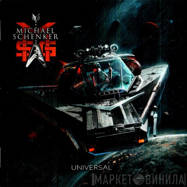 The Michael Schenker Group  - Universal