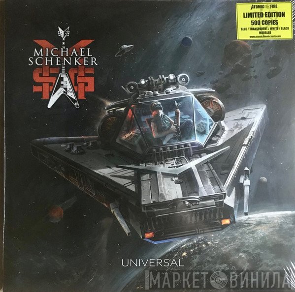 The Michael Schenker Group - Universal