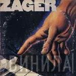 The Michael Zager Band  - Zager