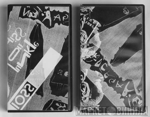  - The Midas Tapes Complete 1986 - 1991