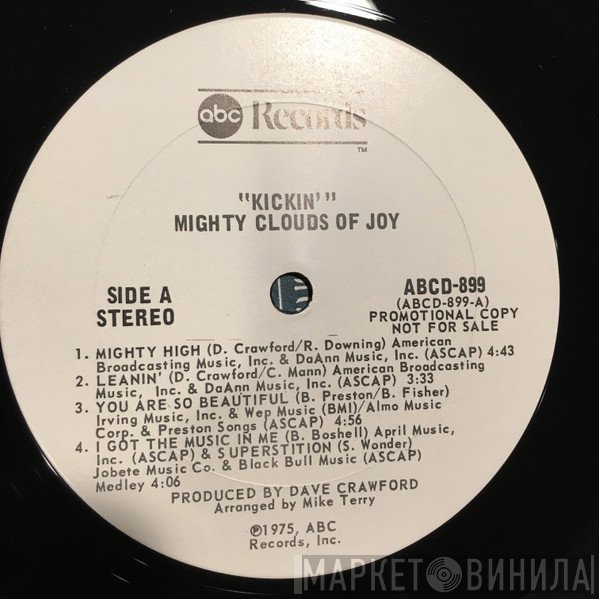 The Mighty Clouds Of Joy  - Kickin'