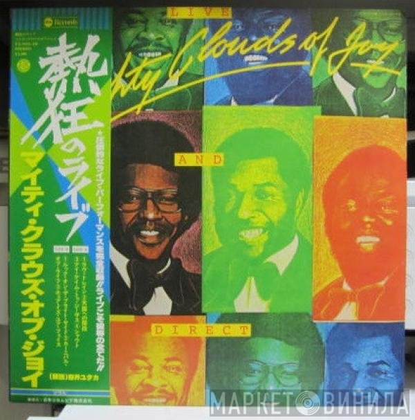 The Mighty Clouds Of Joy  - Live And Direct