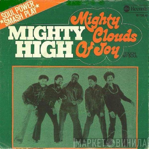 The Mighty Clouds Of Joy  - Mighty High