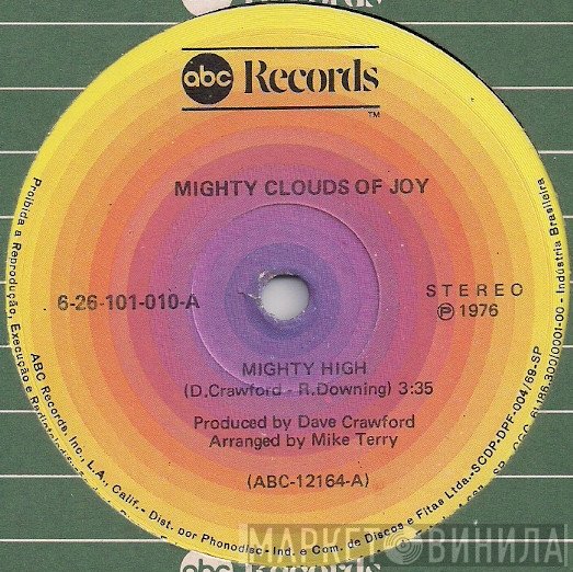 The Mighty Clouds Of Joy  - Mighty High