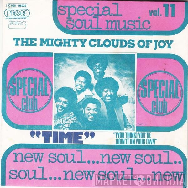 The Mighty Clouds Of Joy  - Time