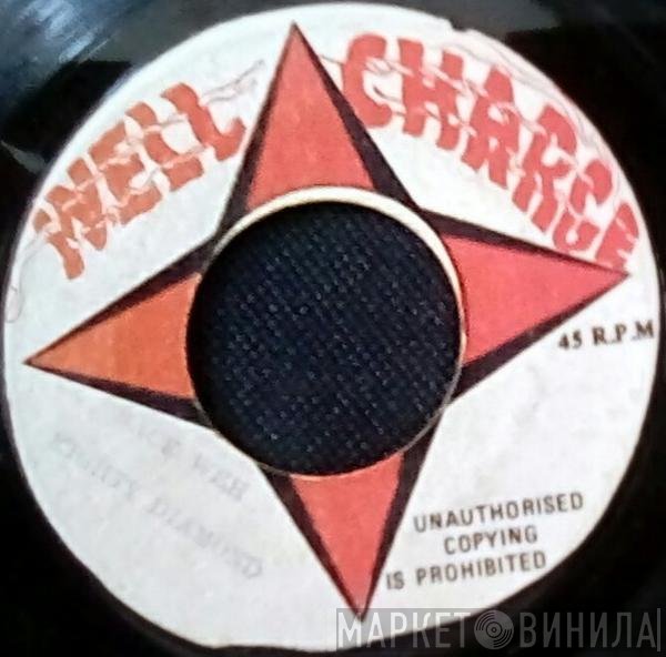 The Mighty Diamonds - Back Weh
