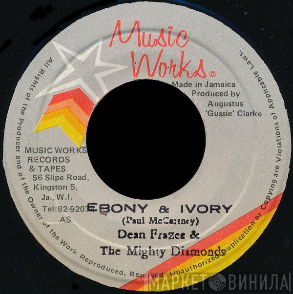 The Mighty Diamonds, Dean Fraser - Ebony & Ivory
