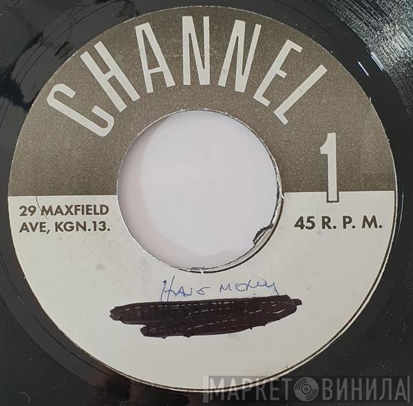 The Mighty Diamonds  - Have Mercy